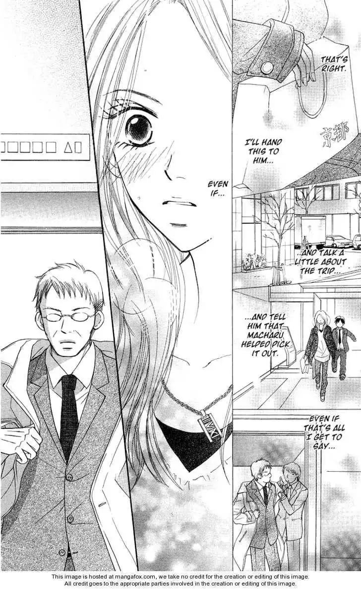 Monkey High! Chapter 20 30